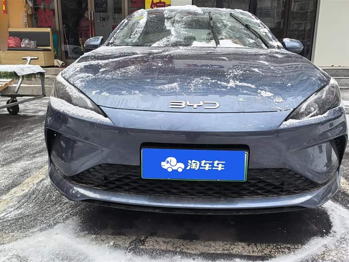 BYD Seal 05 DM-i Hybrid 2025 2025款 DM-i 智驾版 55KM豪华型