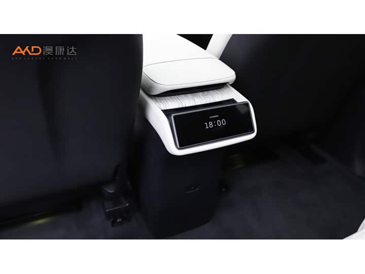 Nio ES7 2022 2022款 75kWh