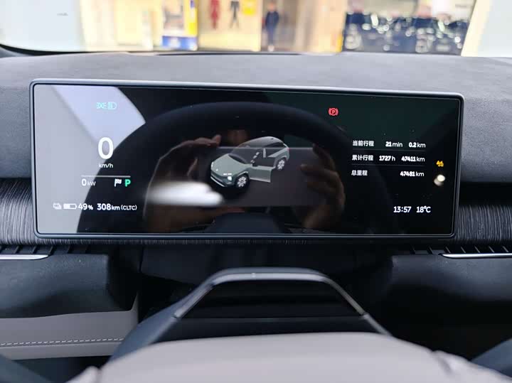 Nio ES7 2022 2022款 100kWh