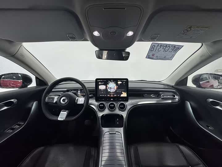 Smart #3 2023 2023款 Pro+版