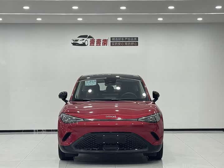 Smart #3 2023 2023款 Pro+版