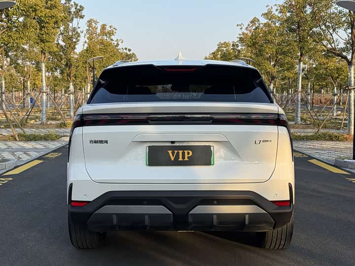 Geely Galaxy L7 2025 2025款 EM-i 115km 探索+版