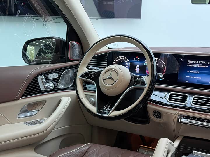 2025 Mercedes-Benz GLS-Class