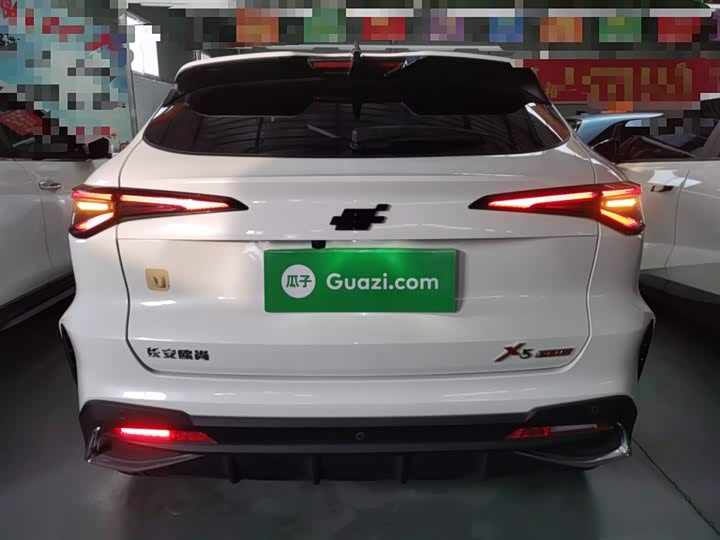 Changan Oshan X5 Plus 2023 2023款 改款 1.5T DCT卓越型