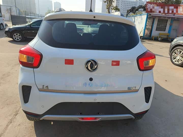 Dongfeng Nammi Nano EX1 Pro 2021 2021款 质行版
