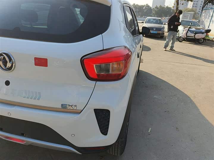 Dongfeng Nammi Nano EX1 Pro 2021 2021款 质行版