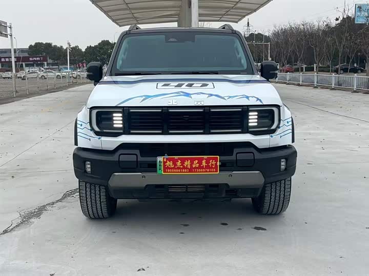 BAIC Beijing BJ40 Hybrid 2025 2025款 进阶版