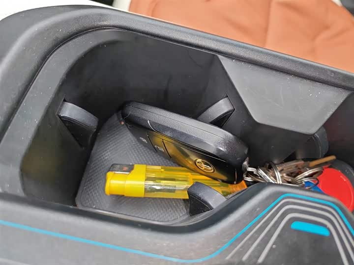 Toyota bZ5 2025 2025款 550 PRO智行版