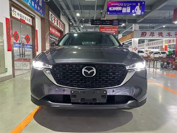 Mazda CX-5 2024 2024款 2.0L 自动两驱智尚型