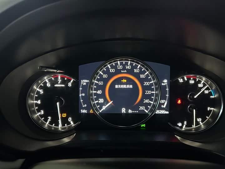 Mazda CX-5 2024 2024款 2.0L 自动两驱智尚型