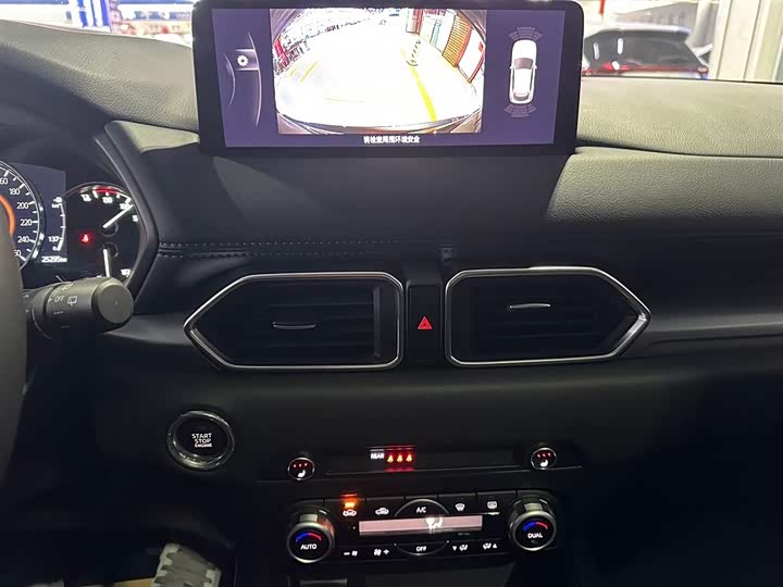 Mazda CX-5 2024 2024款 2.0L 自动两驱智尚型