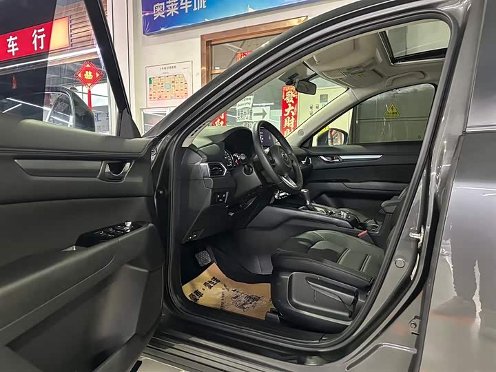 Mazda CX-5 2024 2024款 2.0L 自动两驱智尚型
