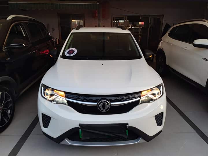 Dongfeng Nammi Nano EX1 Pro 2021 2021款 质行版