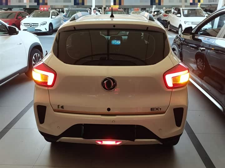 Dongfeng Nammi Nano EX1 Pro 2021 2021款 质行版