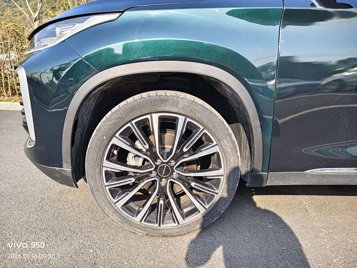 Exeed TXL 2023 2023款 400T 两驱星尊版