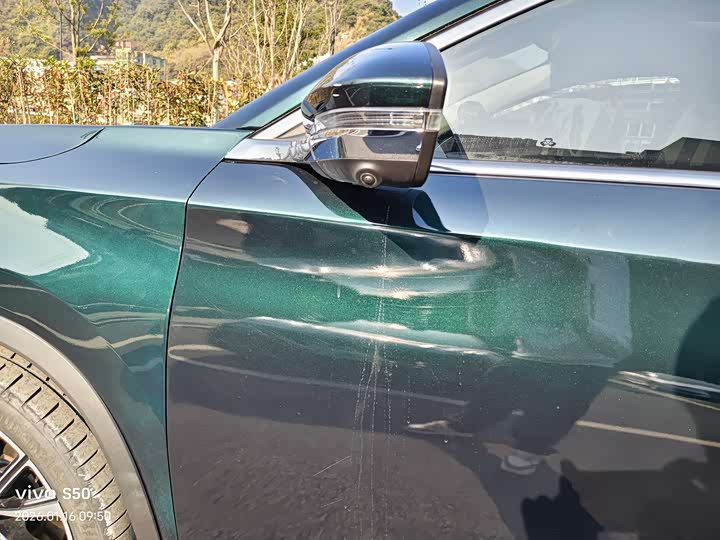 Exeed TXL 2023 2023款 400T 两驱星尊版