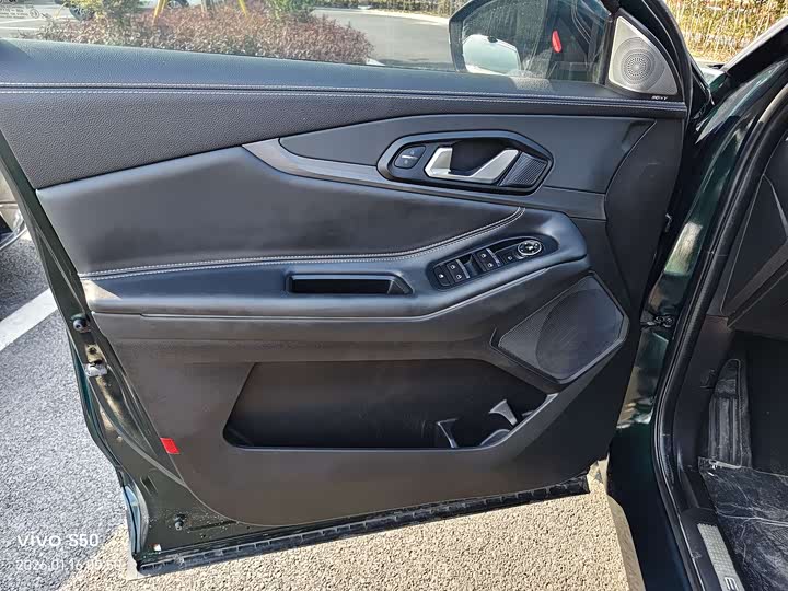 Exeed TXL 2023 2023款 400T 两驱星尊版