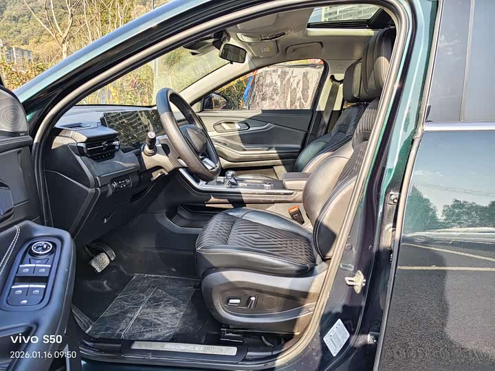 Exeed TXL 2023 2023款 400T 两驱星尊版