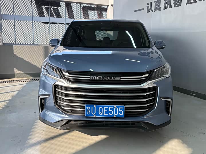 Maxus G50 2024 2024款 1.5T 手动畅游A