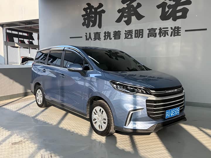 Maxus G50 2024 2024款 1.5T 手动畅游A