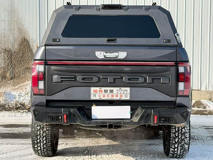 Foton Mars 7 2023 2023款 火星9 2.0T柴油自动四驱标轴至尊型