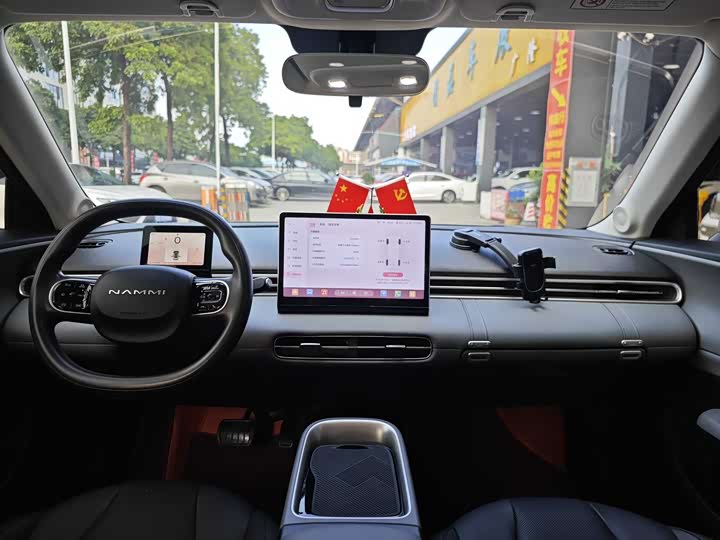 Dongfeng Nammi 01 2024 2024款 焕新版 330 Air