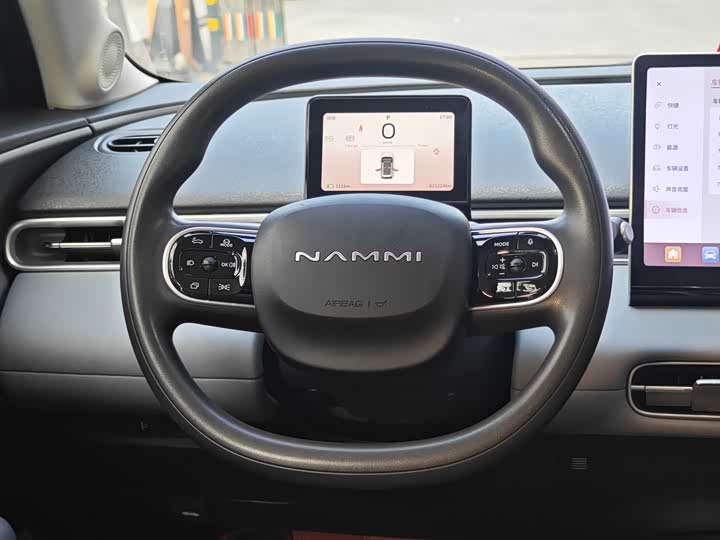 Dongfeng Nammi 01 2024 2024款 焕新版 330 Air