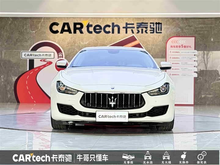 Maserati Ghibli 2021 2021款 2.0T 锋芒版