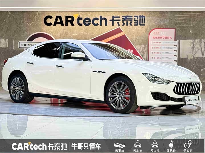 Maserati Ghibli 2021 2021款 2.0T 锋芒版