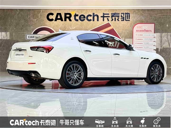 Maserati Ghibli 2021 2021款 2.0T 锋芒版