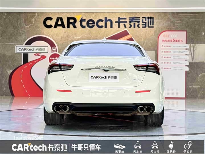 Maserati Ghibli 2021 2021款 2.0T 锋芒版