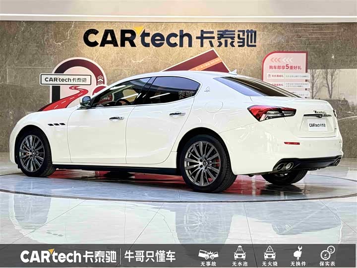 Maserati Ghibli 2021 2021款 2.0T 锋芒版