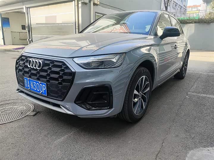 2025 Audi Q5L