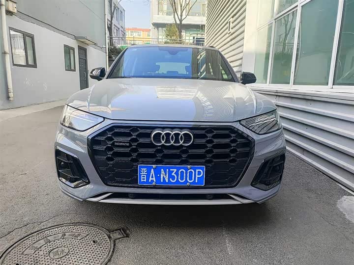 2025 Audi Q5L