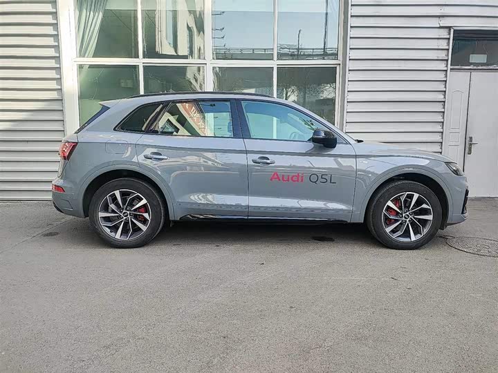 2025 Audi Q5L