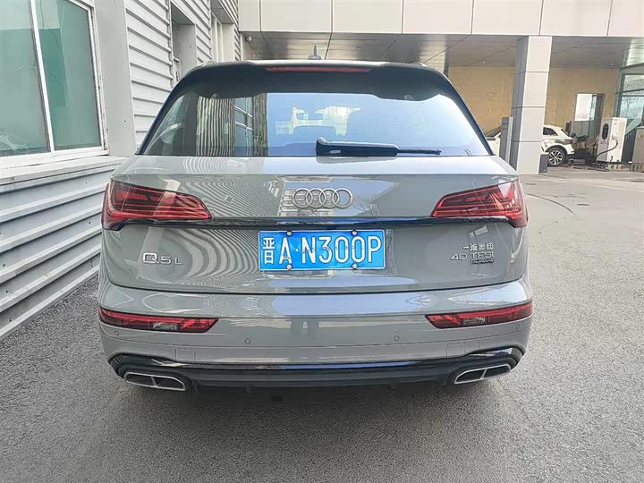 Audi Q5L 2025 2025款 40 TFSI 豪华动感型