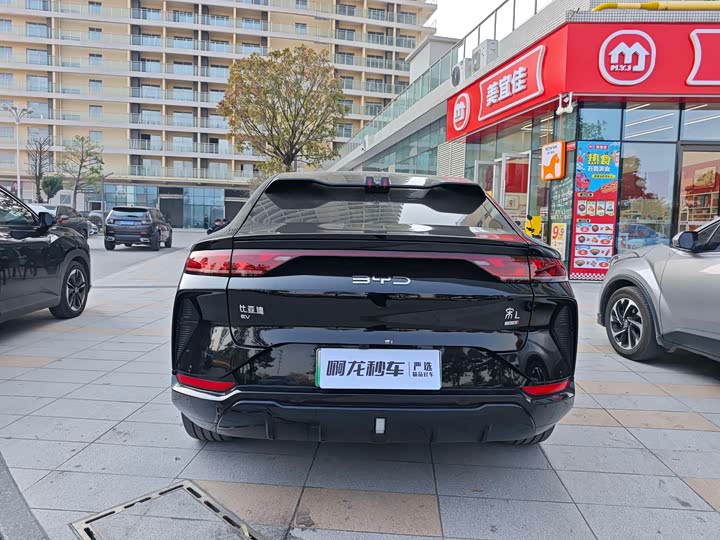 BYD Song L 2025 2025款 智驾版 662km 激光雷达卓越型