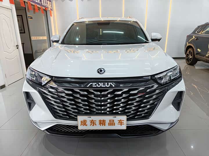 Dongfeng Aeolus AX7 2022 2022款 马赫版 1.5T DCT DF51