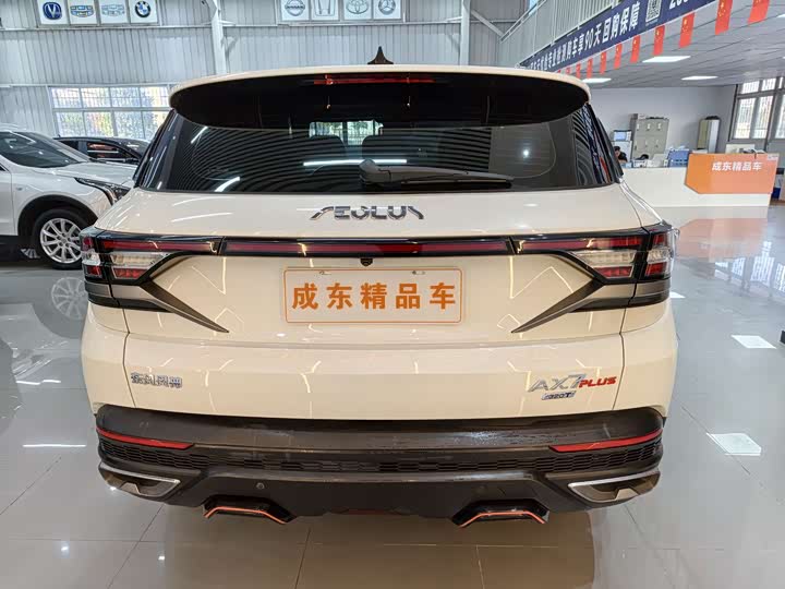Dongfeng Aeolus AX7 2022 2022款 马赫版 1.5T DCT DF51