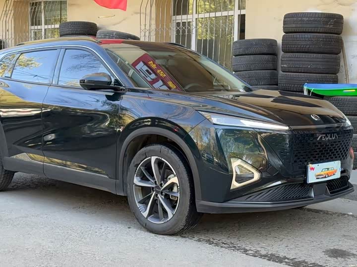 Dongfeng Aeolus Haohan 2023 2023款 DH-i 1.5T 豪华版