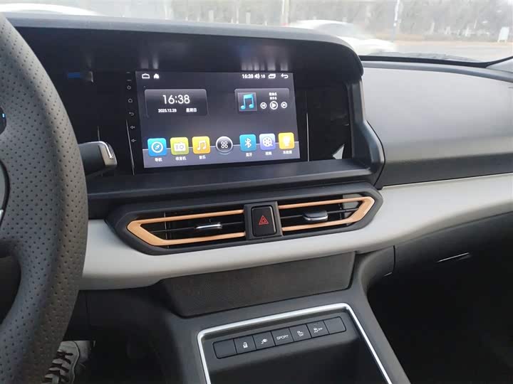 Dongfeng Aeolus E70 2023 2023款 PRO 智行版