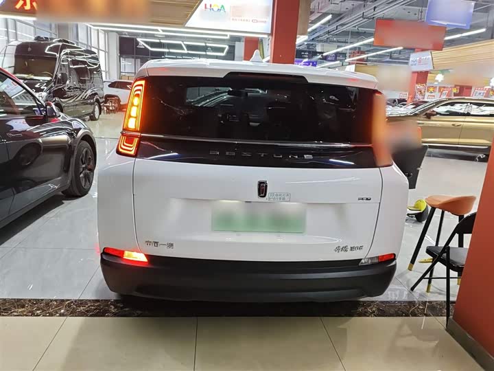 Bestune NAT 2023 2023款 PRO 悦享出行版 419km