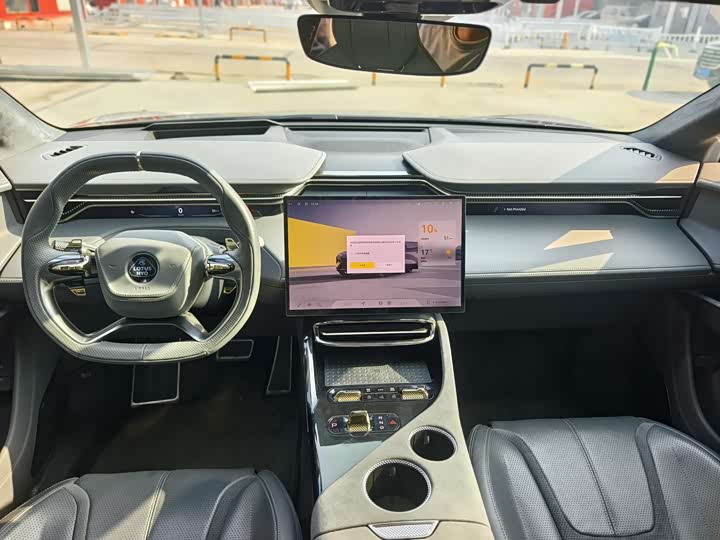 Lotus Eletre 2023 2023款 ELETRE S+