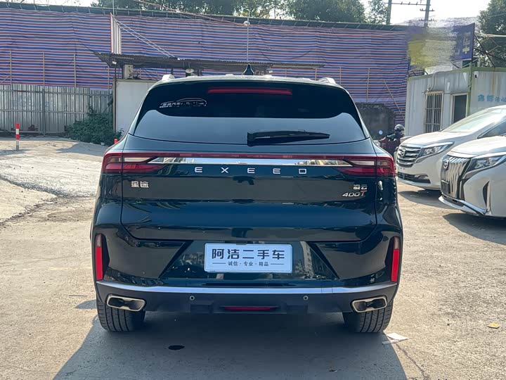 Exeed TXL 2023 2023款 400T 两驱星睿Pro版