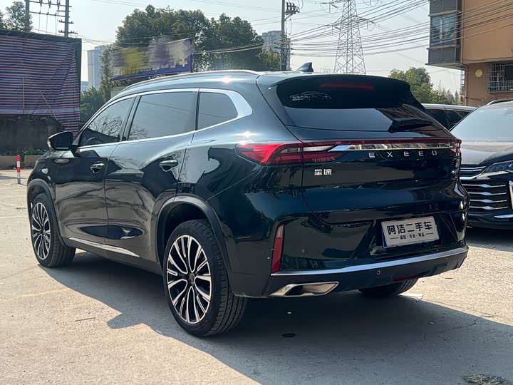 Exeed TXL 2023 2023款 400T 两驱星睿Pro版