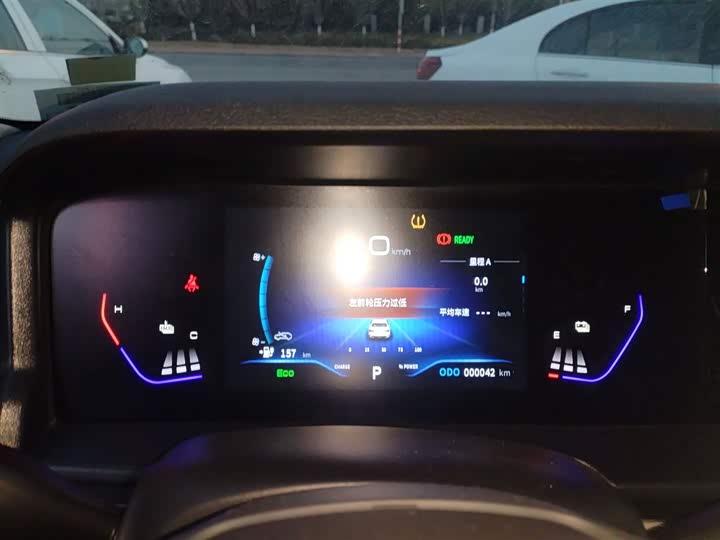 Dongfeng Aeolus E70 2023 2023款 PRO 智行版