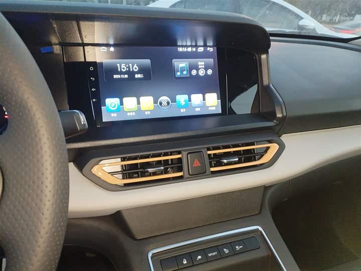 Dongfeng Aeolus E70 2023 2023款 PRO 智行版