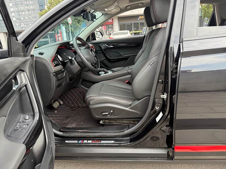 Dongfeng Aeolus AX7 2022 2022款 马赫版 1.5T DCT DF41