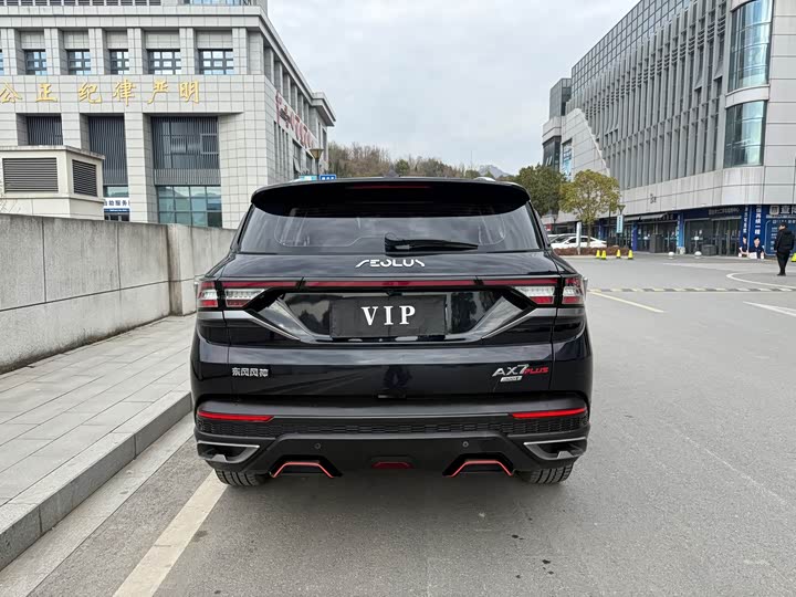 Dongfeng Aeolus AX7 2022 2022款 马赫版 1.5T DCT DF41