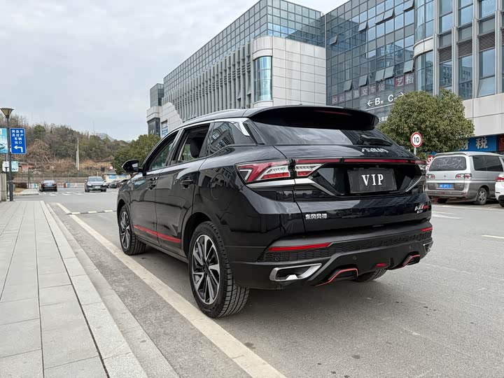 Dongfeng Aeolus AX7 2022 2022款 马赫版 1.5T DCT DF41